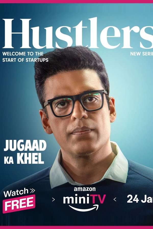 Hustlers