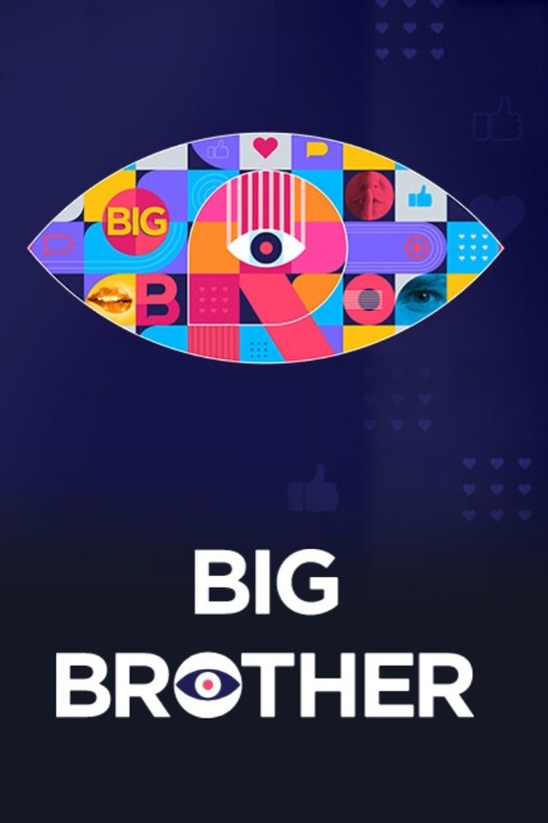 Big Brother България