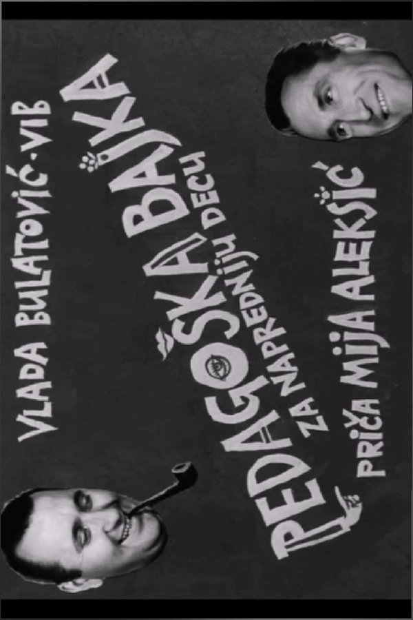 Pedagoška Bajka