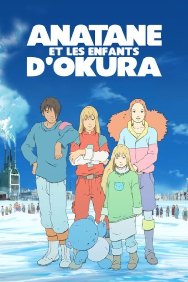Anatane : Les Enfants D'Okura