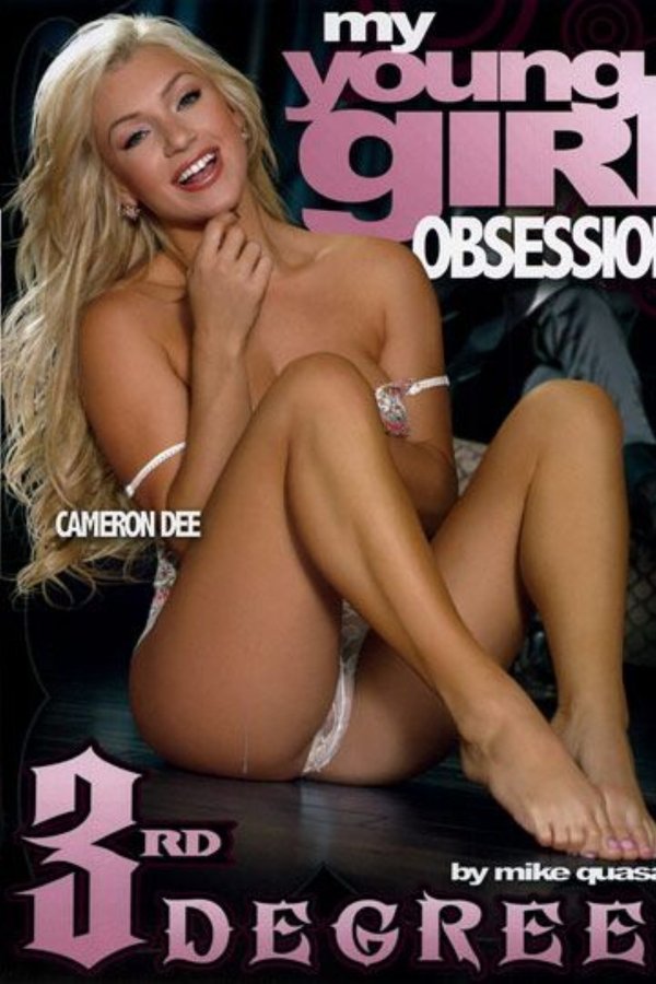 My Young Girl Obsession