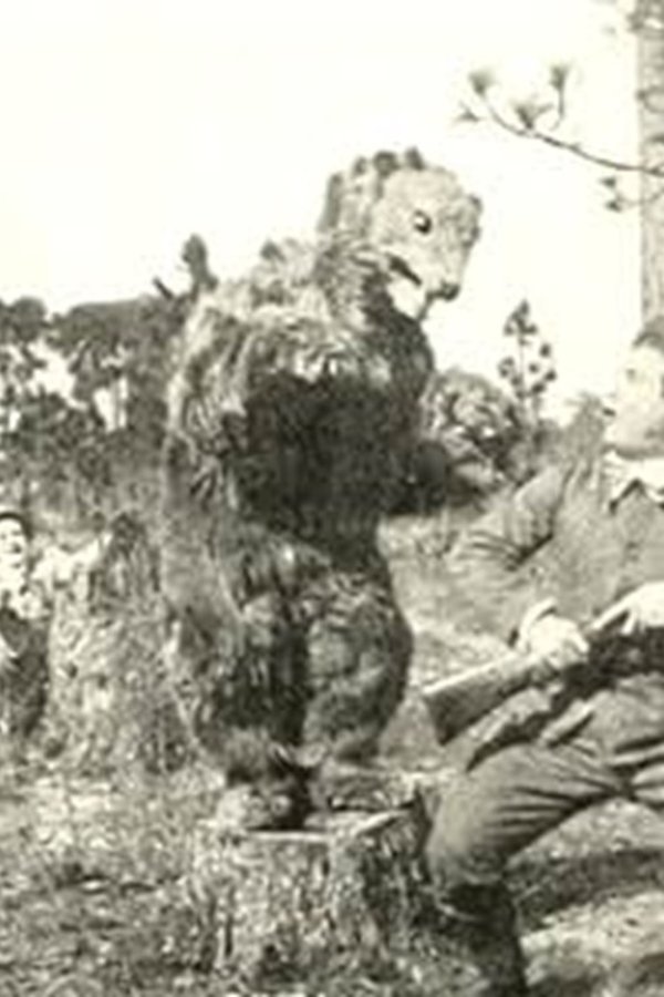 Willie, The Hunter