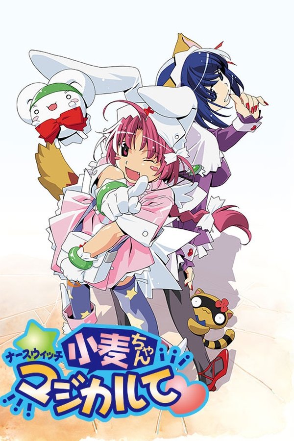 Nurse Witch Komugi-chan Magikarte