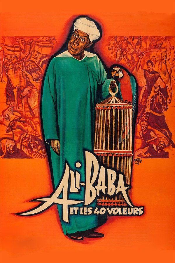 Ali Baba and the Forty Thieves