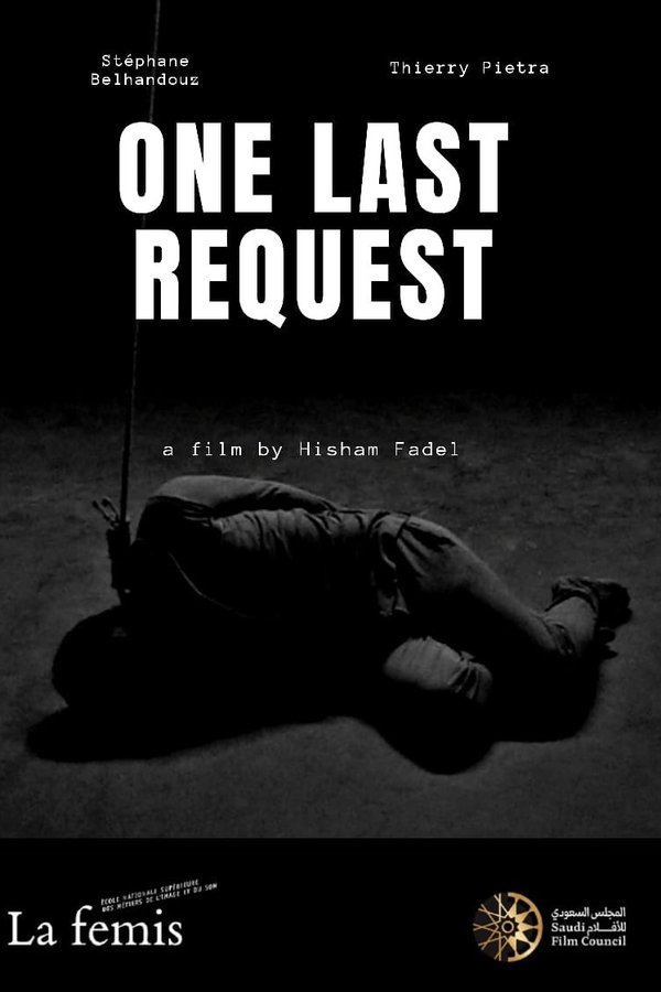 One Last Request