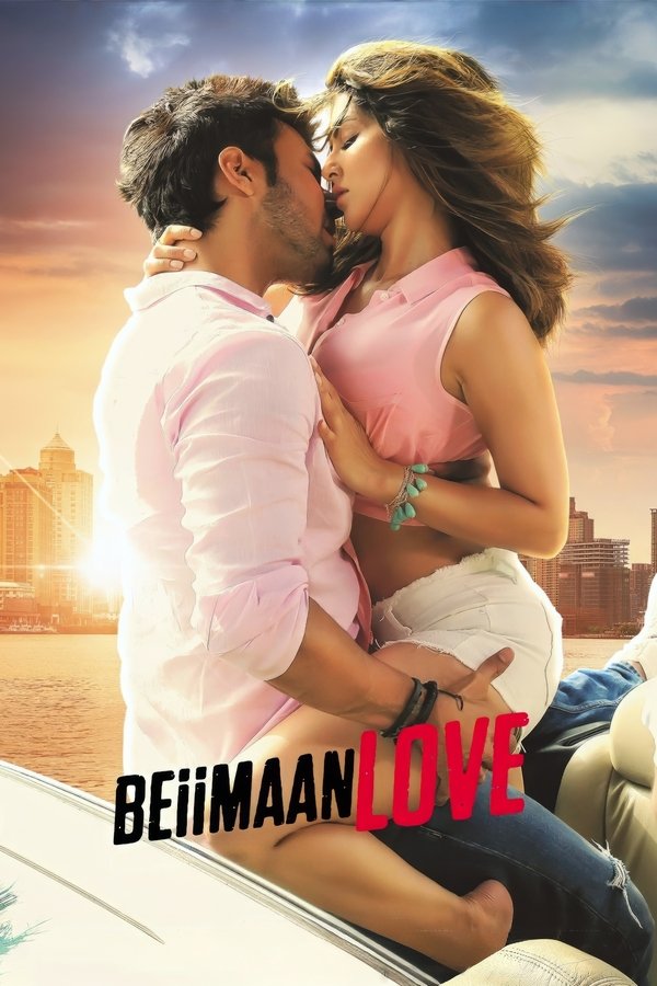 Beiimaan Love