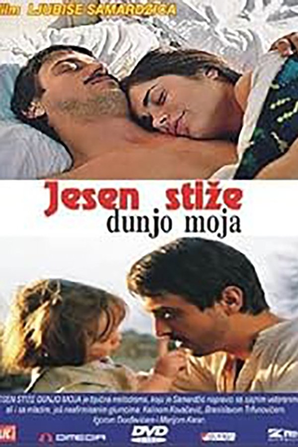 Jesen Stiže, Dunjo Moja