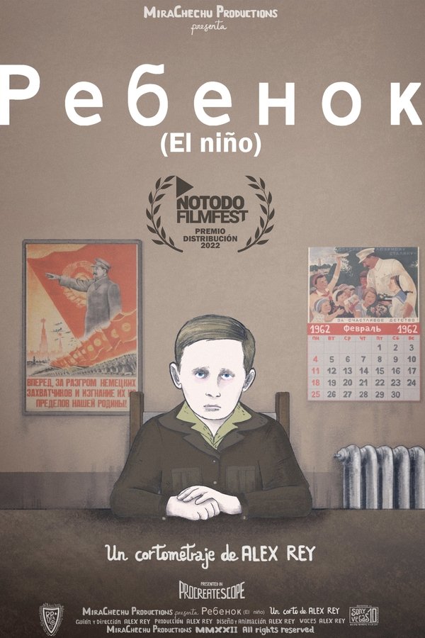 El niño
