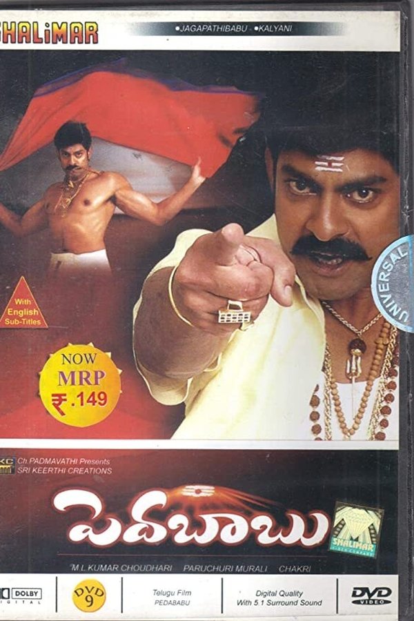Pedababu