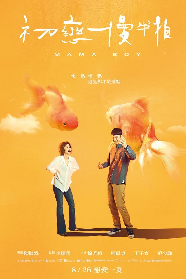 Mama-boy