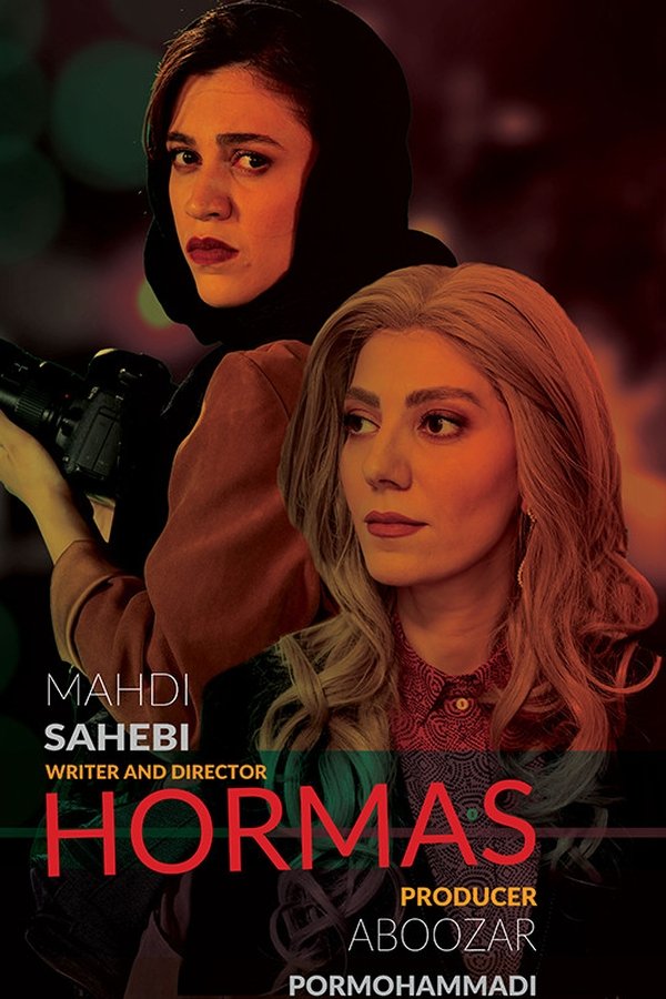 Hormas