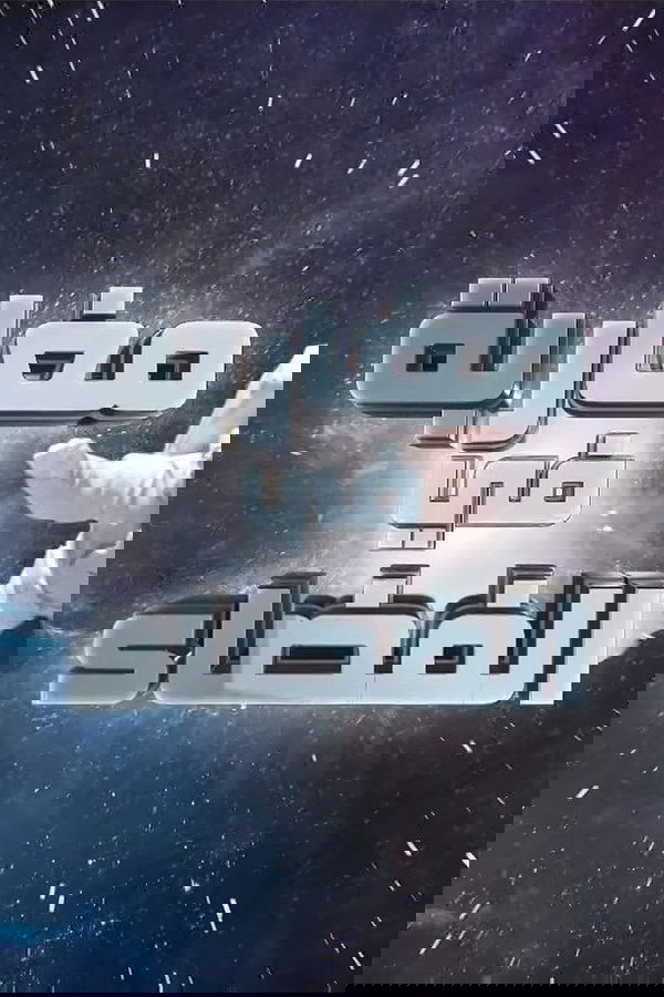 مغاربة في الفضاء