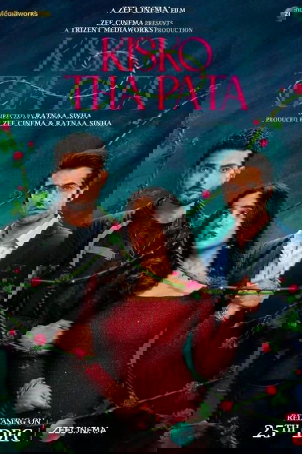 Kisko Tha Pata