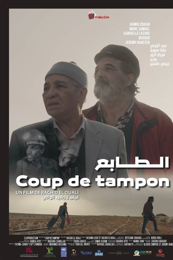 Coup De Tampon