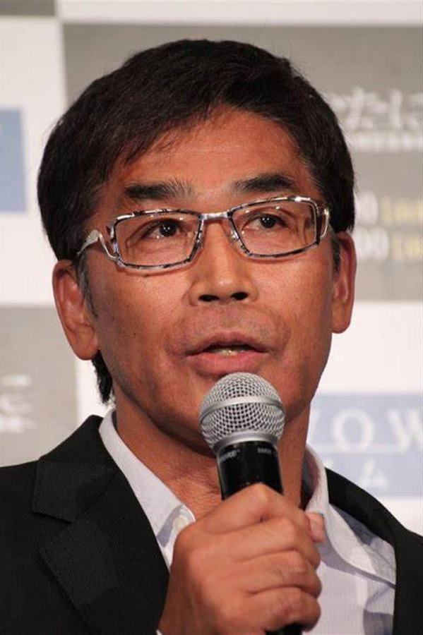 Director