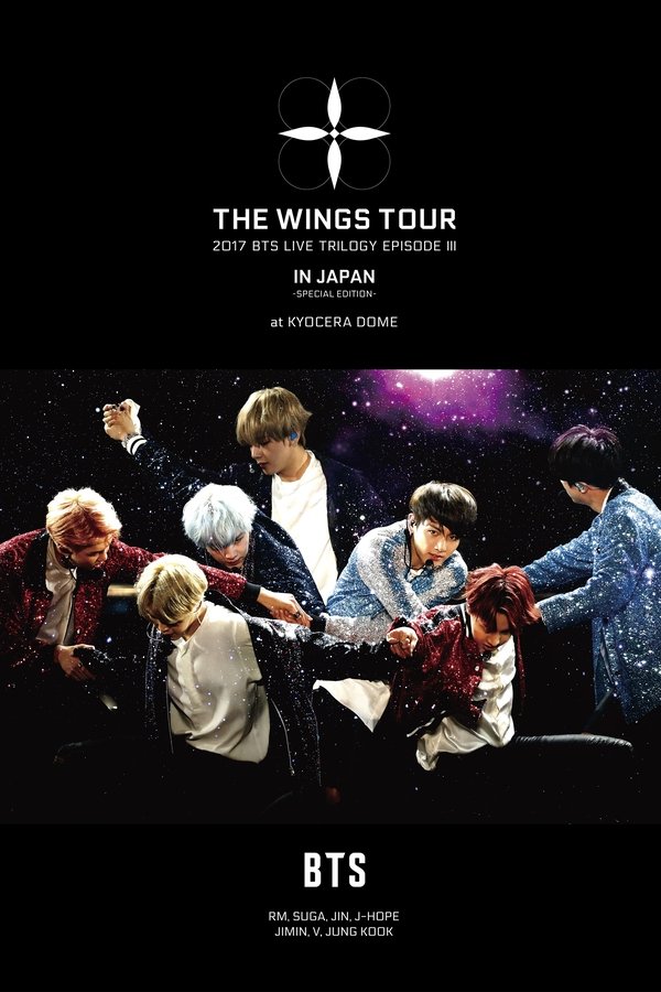 2017 BTS Live Trilogy Episode III The Wings Tour In Japan ～Special Edition～ In Kyocera