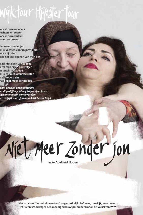 Niet Meer Zonder Jou