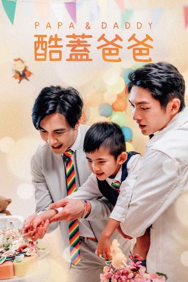 Papa--daddy