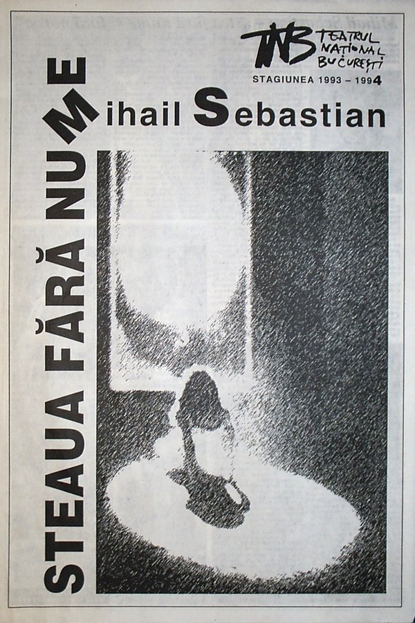 Steaua Fără Nume