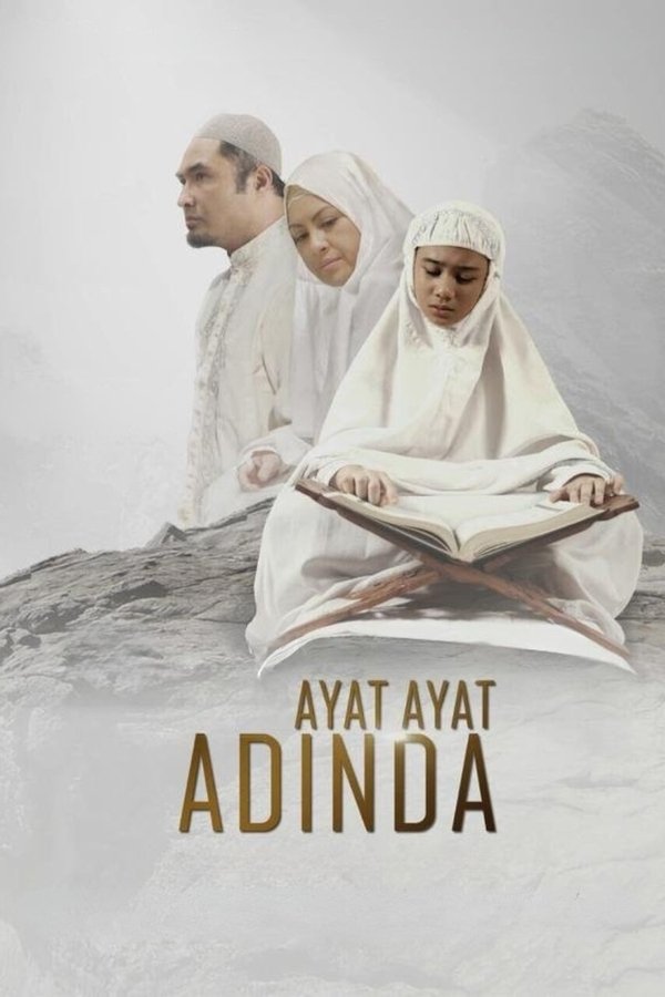 Ayat Ayat Adinda