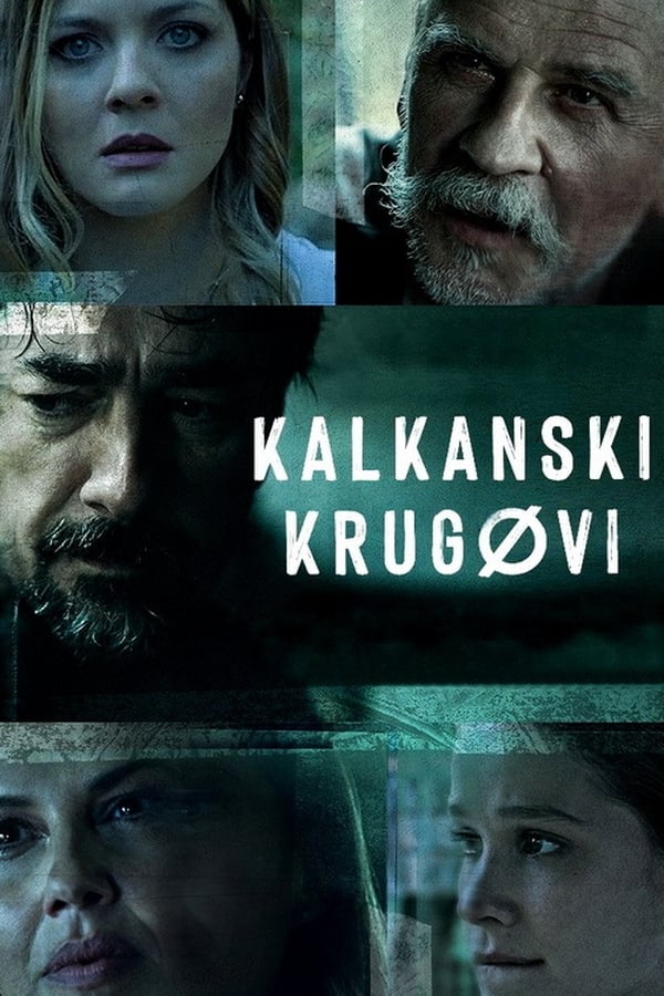 Kalkanski Krugovi