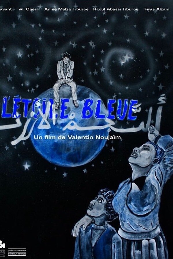 L'étoile Bleue