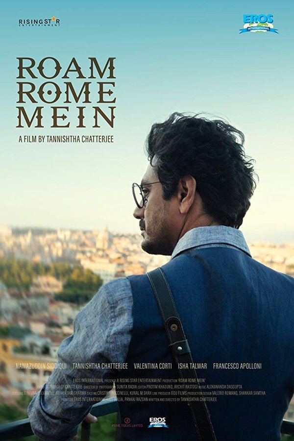 Roam Rome Mein