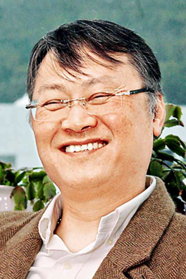Director