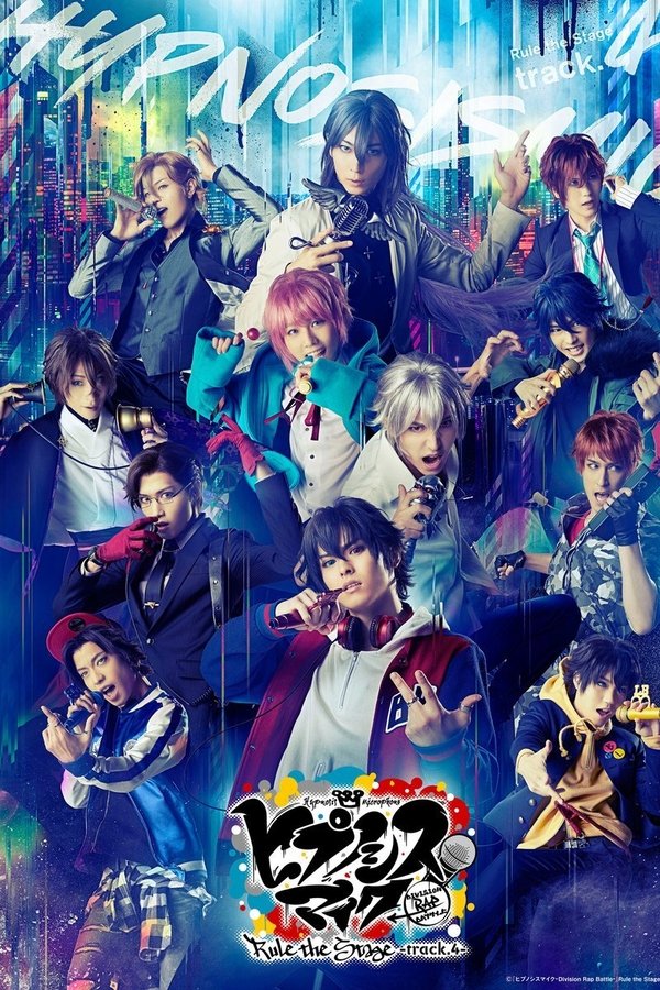 『ヒプノシスマイク-Division Rap Battle-』Rule The Stage -track.1-