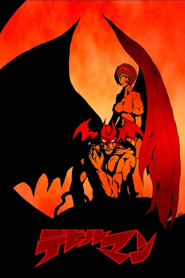 Devilman (OVAs)
