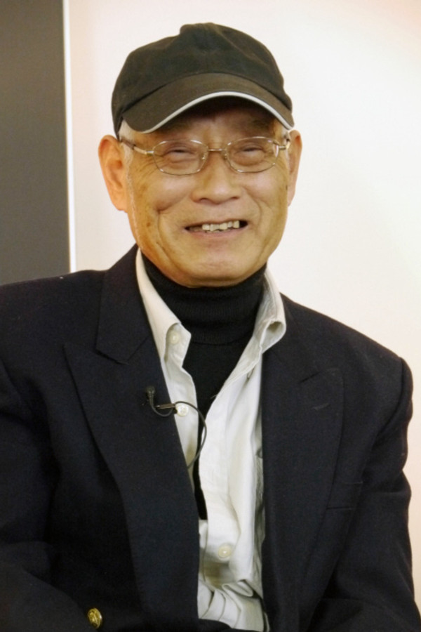Director