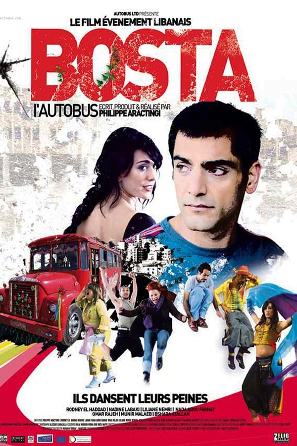 بوسطة