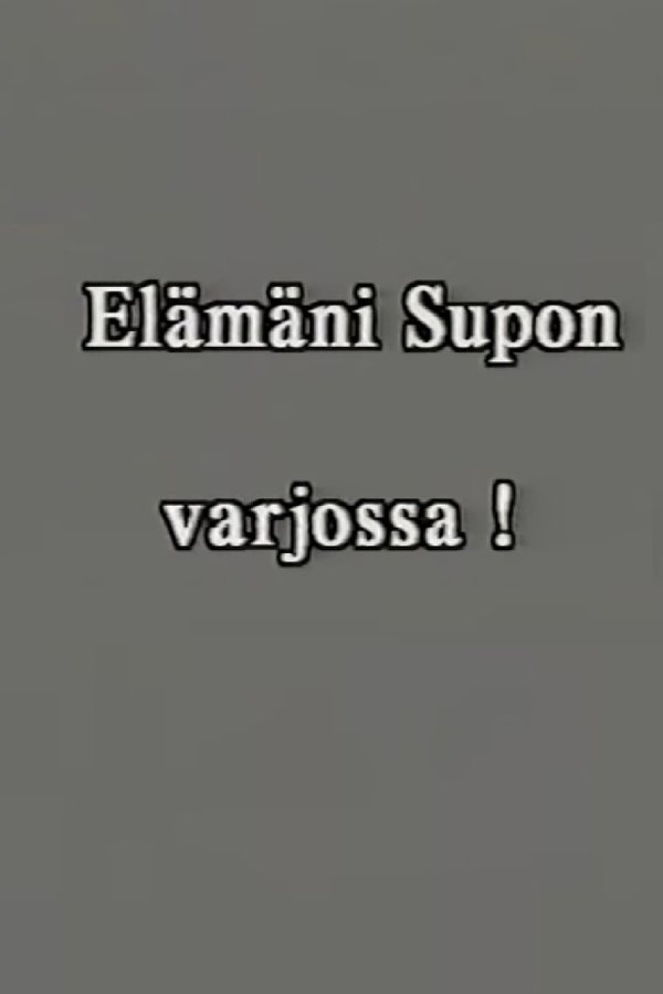 Elämäni SUPOn Varjossa Osa 1 : 1986–1997.