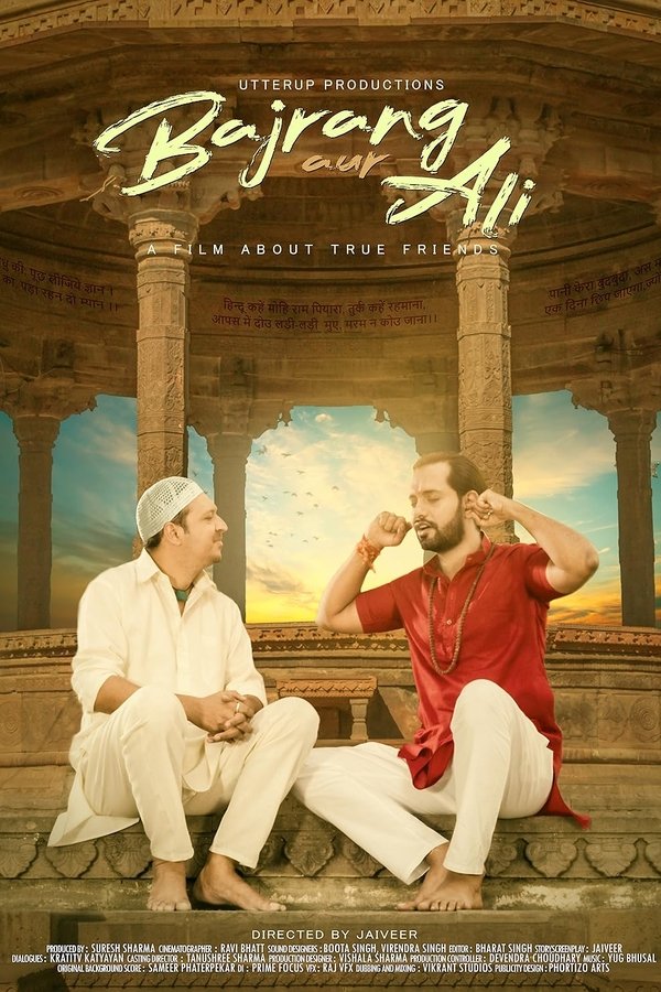 Bajrang Aur Ali