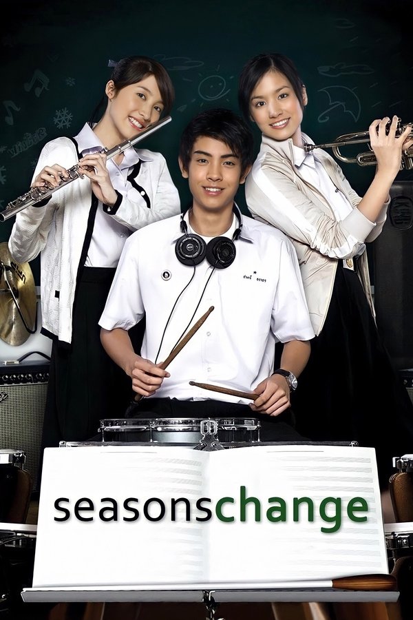 Seasons Change