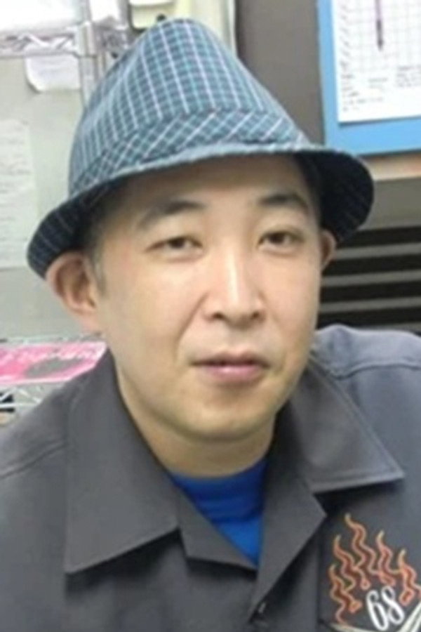 Director