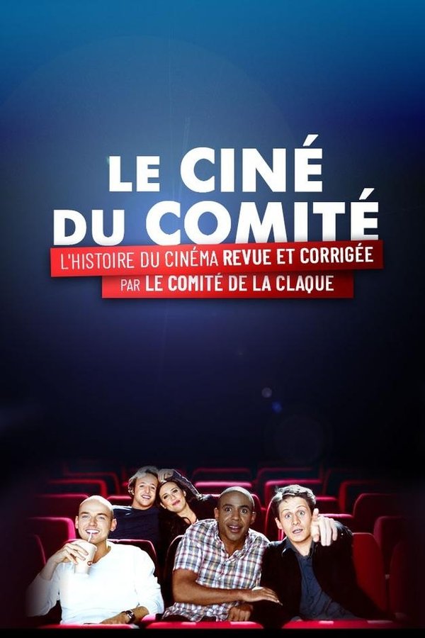 Le Ciné Du Comité