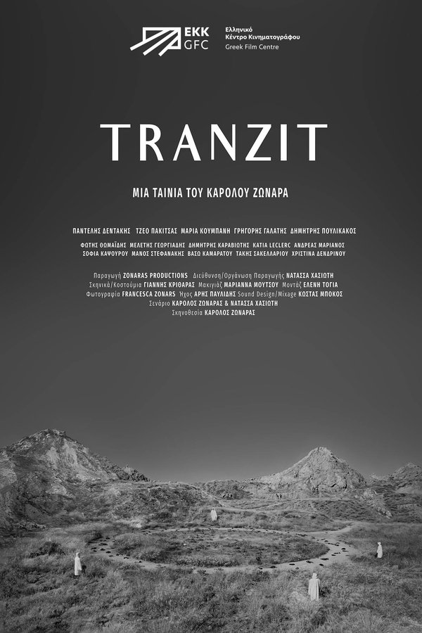 TRANZIT