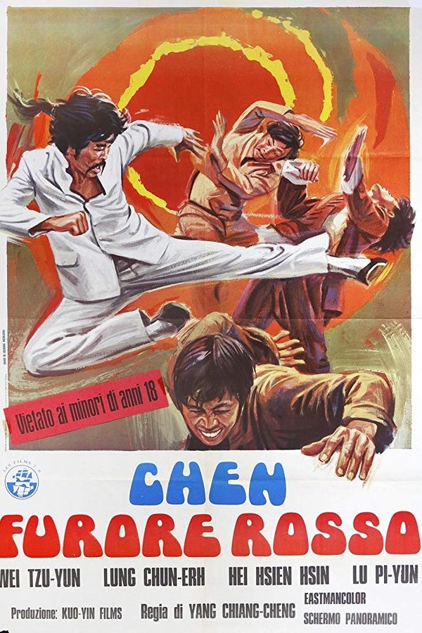 小廣東