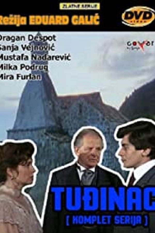 Tuđinac