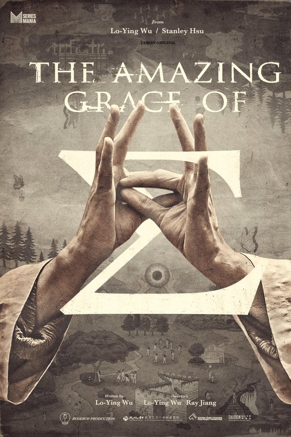 The Amazing Grace of Σ