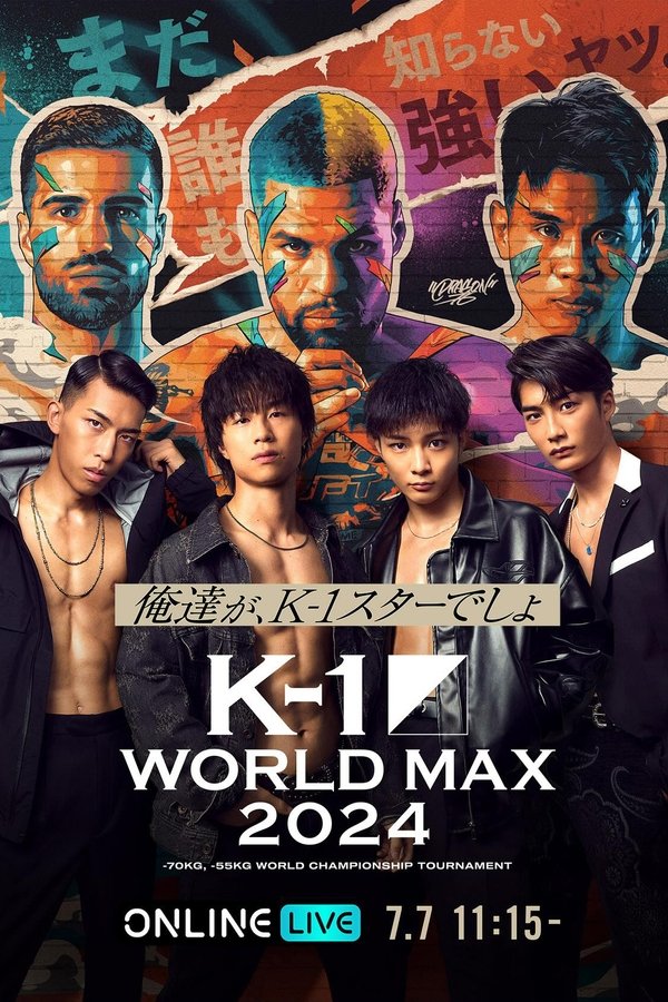 AZABU Presents K-1 WORLD MAX 2024