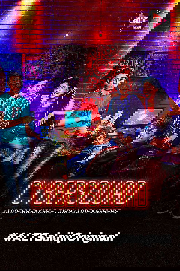 Cybersquad