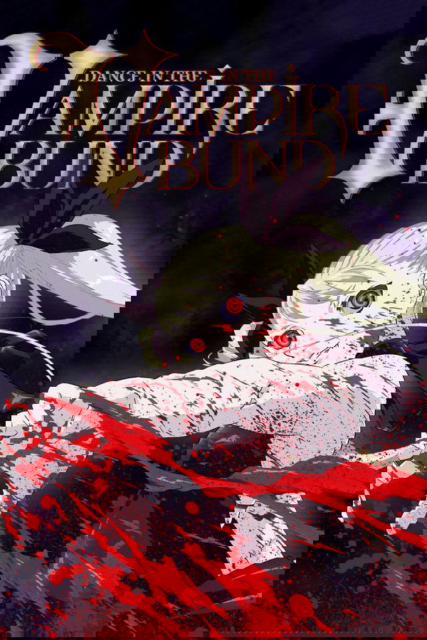 Dance in the Vampire Bund