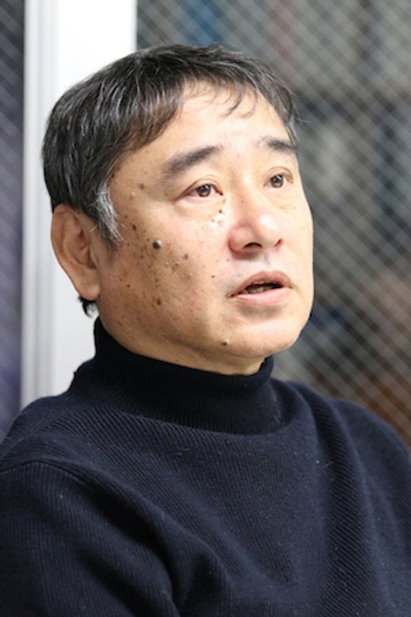 Director