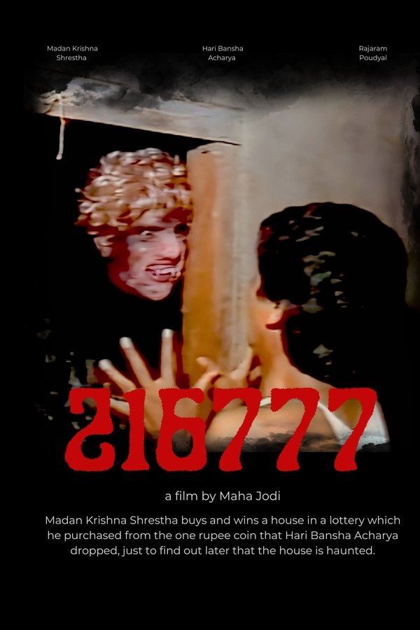 216777