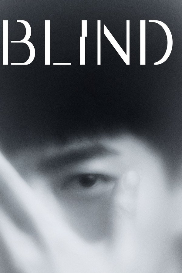 Blind