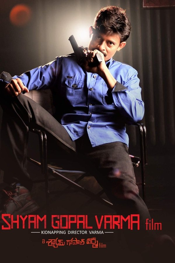 A Shyam Gopal Varma Film