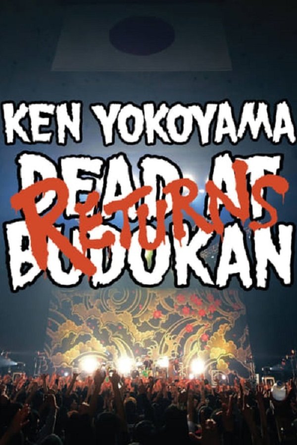 Ken Yokoyama - DEAD AT BUDOKAN RETURNS