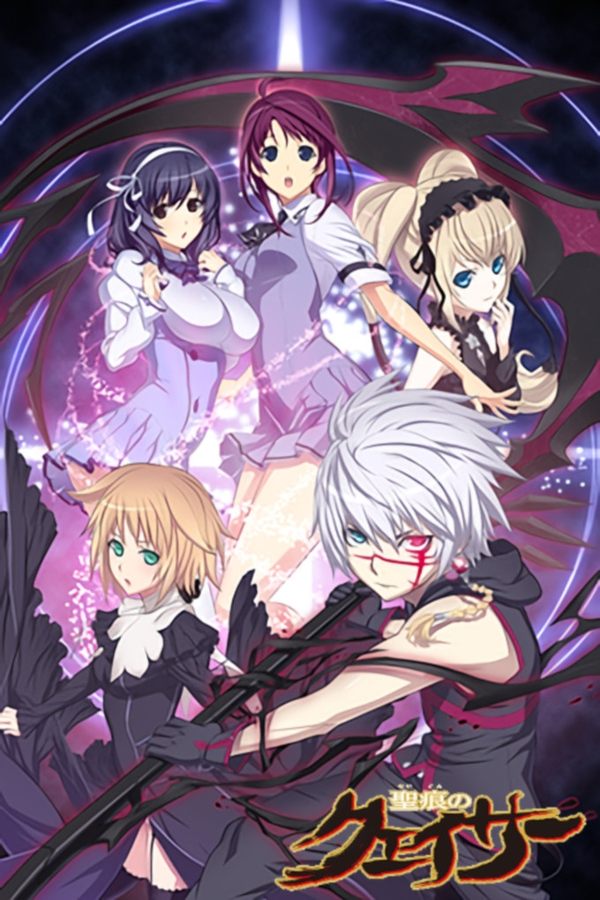 Assistir Kimi to Boku no Saigo no Senjou, Aruiwa Sekai ga Hajimaru Seisen  Dublado Episodio 3 Online